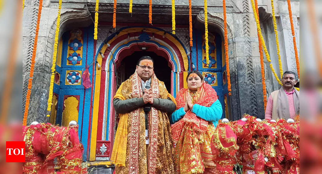 चार धाम : चार धाम कैप, पंजीकरण नियम का पुरोहितों ने किया विरोध |  भारत समाचार