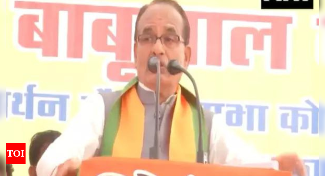 Congress: Congress had stopped our scheme of giving laptops to students: MP CM Chouhan | India News