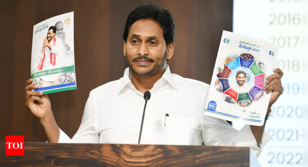 Make Visakhapatnam capital: YSRCP releases poll manifesto | India News